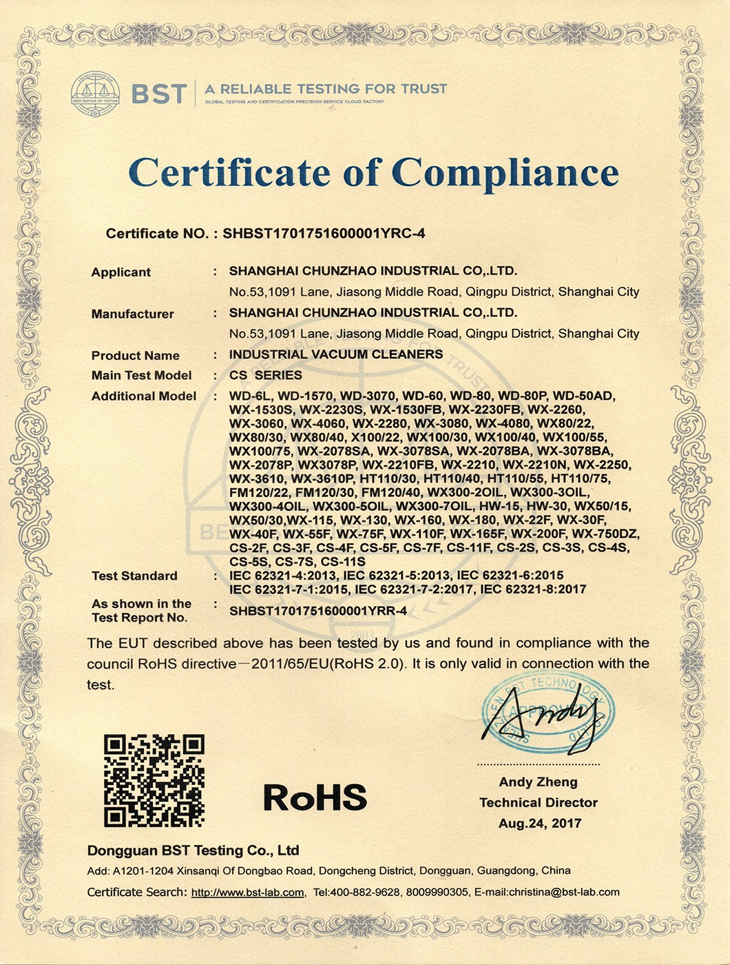 Certificate of Compliance