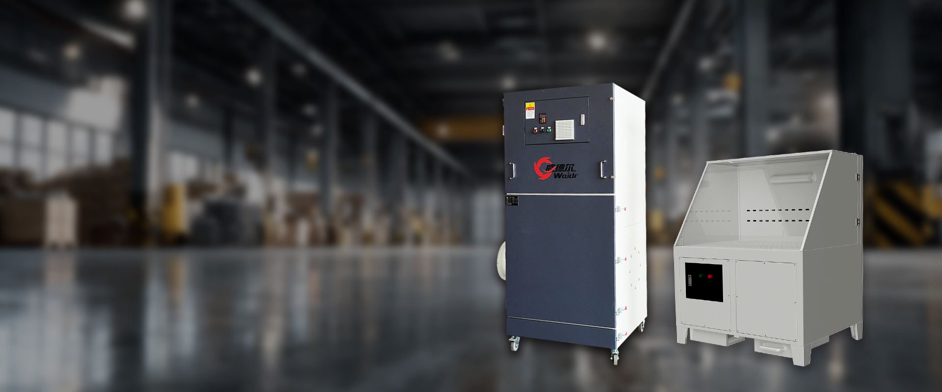 Solutions de contrôle de la poussière